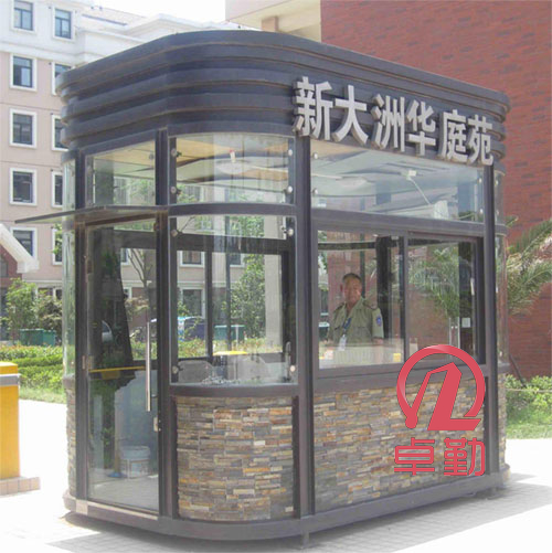 䓽YͤĻʯ